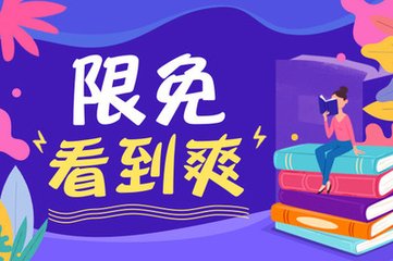 爱游戏体育官网信誉好